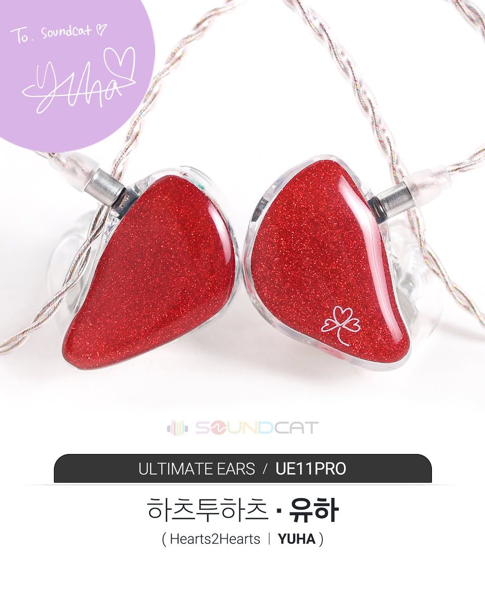 H2H_INA's tweet photo. In-ear monitor terbaru dari member H2H -  #JIWOO #CARMEN #YUHA #STELLA https://t.co/eqInf3abOY