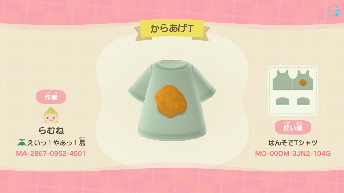 rmngm3's tweet photo. 新しくマイデザ投稿しました✨️
作るの上手くなった気がする！！！笑

おにぎりT🍙  からあげT🐓
たばこT🚬  くさT🌱

作者ID
✿MA-2867-0952-4501✿ https://t.co/4zLmbTIuua
