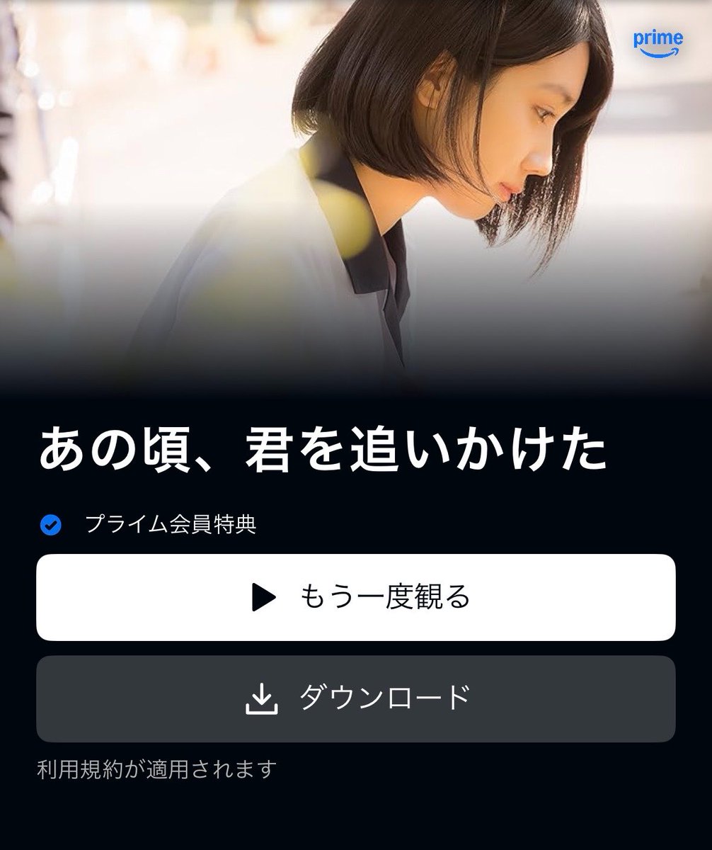 k___maybelied's tweet photo. これ見てから聴いてみてほしい https://t.co/3K6uFunj7H