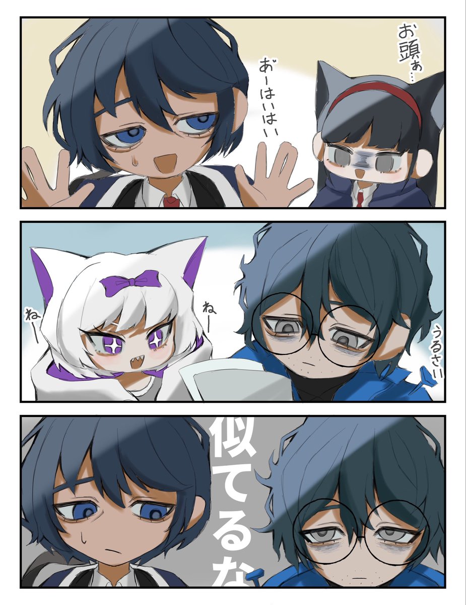 Sleep_flower_oO's tweet photo. ねじれ経験のある寒色希死念慮ノンデリおじさんズ(キムサッガッ、ホーエンハイム)

#Limbuscompany #Limbus_Company https://t.co/mxJACpVGlT