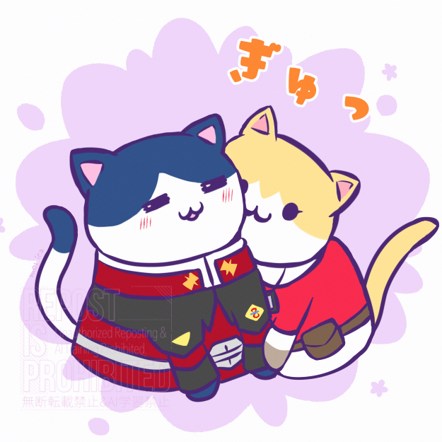 にゃんこ様　おまとめ パッケージの密着にゃんこありがとうございました！自由にゃんこも欲しい💗