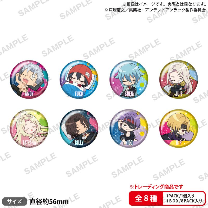 コレイズで予約開始！ アンデッドアンラック_トレーディング缶バッジ
