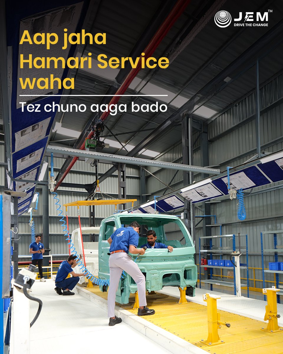 JupiterMobility's tweet photo. India bhar mein exclusive servicing network.
Downtime ki chinta na kare. Tez chune aur aaga bade.

#JEMTEZ #DriveTheChange #ElectricMobility #EVIndia https://t.co/WZBVrgECGI