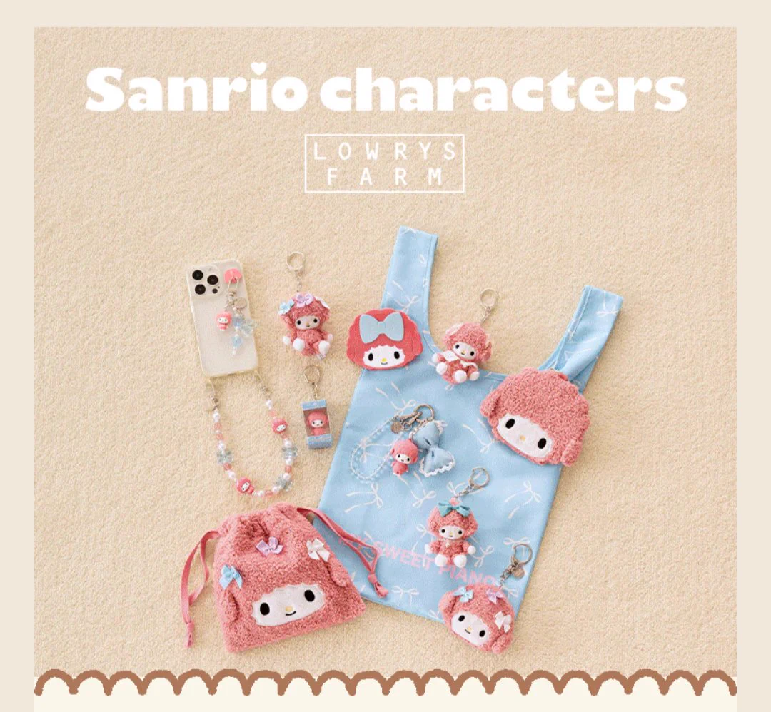 LOWRYS FARM サンリオ ピアノストラップ 巾着セット 🍓🐇みみりん🎀💐 on X: 
