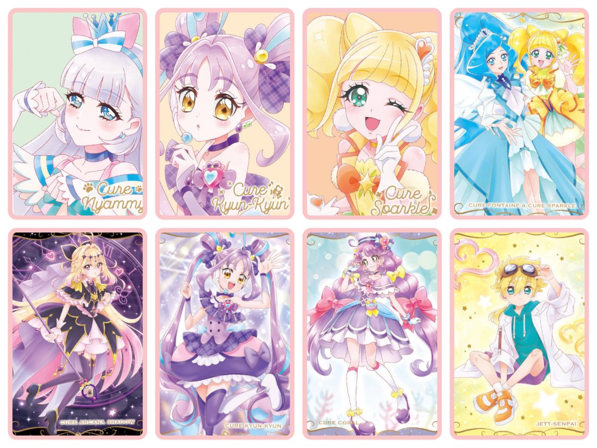 syuwa__syuwa's tweet photo. 【交換】プリキュア ウエハース

譲 画像1枚目

求 画像2枚目 各1

郵送での交換 
アルカナとHRには複数提供可
固定ポストのご確認お願い致します
検索からもお気軽にお声掛けください https://t.co/D9MtSEI60h