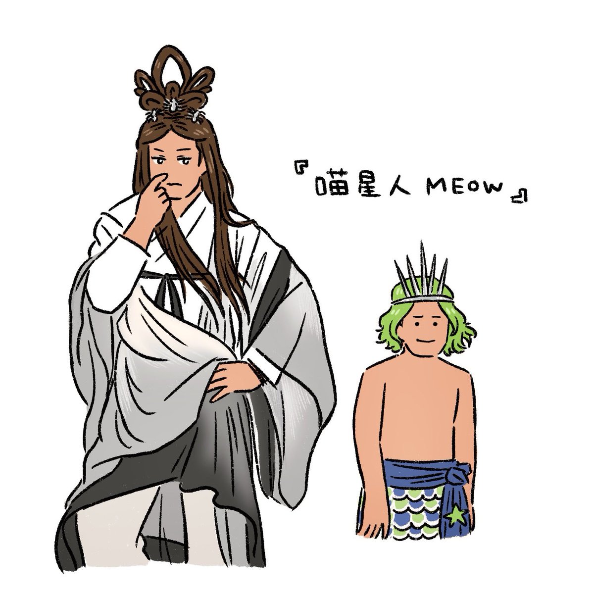 mata326o's tweet photo. 織姫風鼻ほじクーさんが見られますので喵星人をよろしくお願いします🐈！！！
人魚もいます！！！(一度描いてみたかった) https://t.co/XLnroJUpuJ