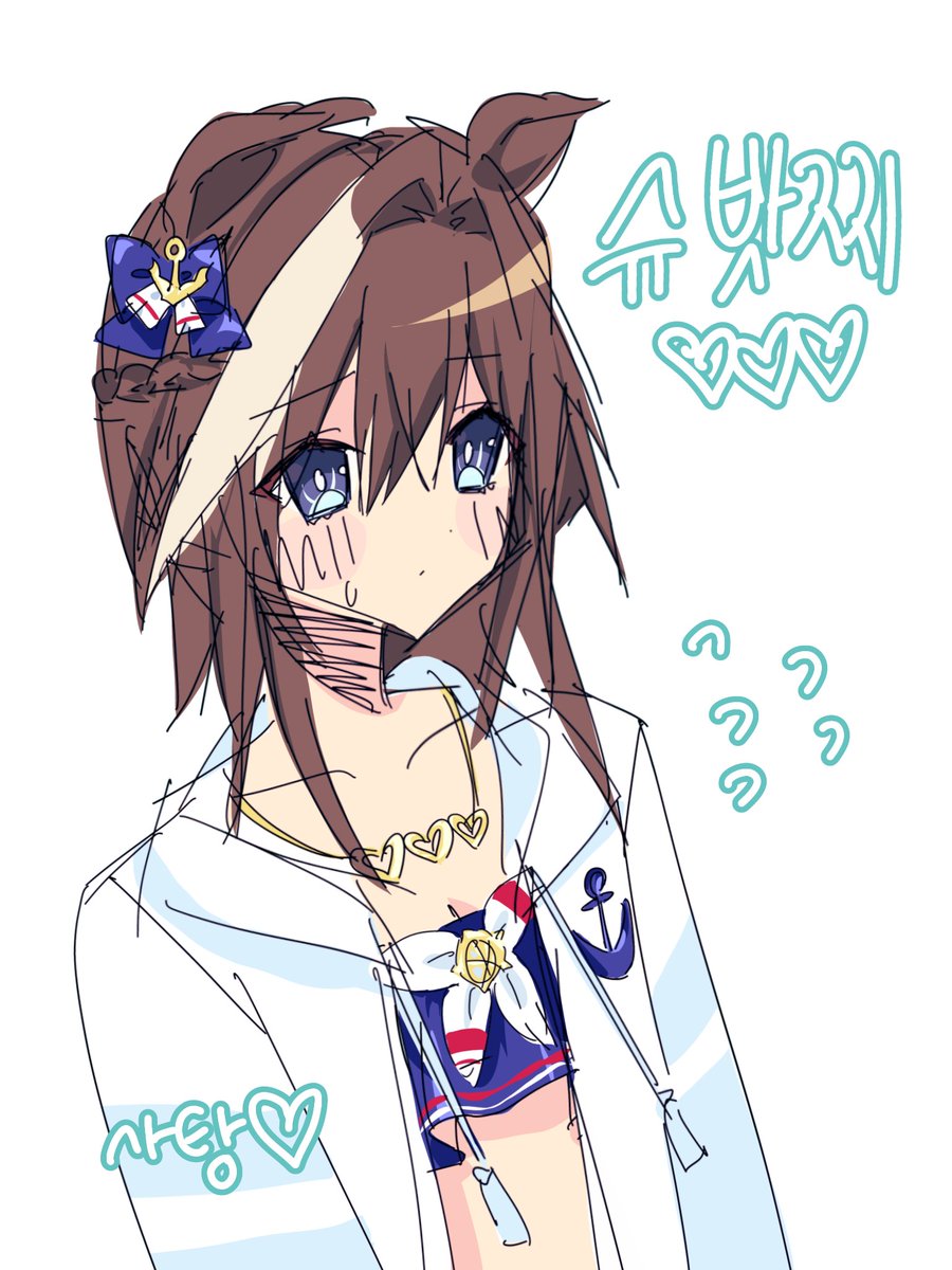 kittycandy444's tweet photo. 수영복 슈밧찌
🩵🩵🩵 #umamusume https://t.co/zZNk1SFzpU