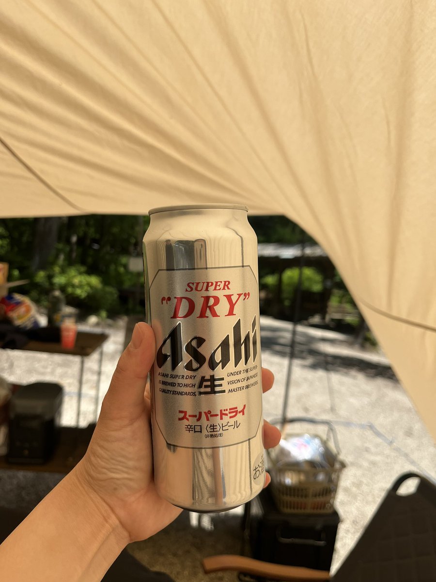 wkn693's tweet photo. 夏！キャンプ！ビール！
#3分冷凍庫DRYキャンペーン https://t.co/gQowZaQM6b