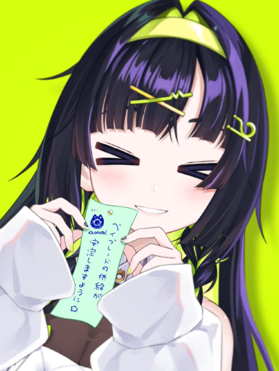 kototoi_react's tweet photo. 七夕の切実な願い事です🎋︎🌟⁉️ https://t.co/fsBNyWZb2i