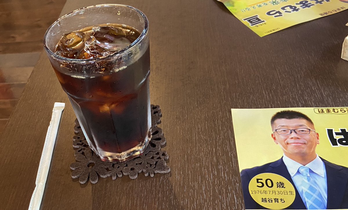 WataruHamamura's tweet photo. 7/7（火）【チラシ校正中】
レイアウト含め見栄え良く分かりやすい。
携わっている方、感謝致します。
コーヒーも美味しい☕️
#越谷　#越谷市 https://t.co/S9xLwbX5Bu