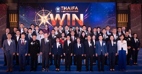 innwhy31's tweet photo. THAIFA CONVENTION 2026 WIN FROM WITHIN – แกร่งจากภายในสู่ชัยชนะ“เมื่อความสำเร็จที่ยั่งยืน เริ่มต้นจากพลังที่อยู่ภายในตัวเรา” – INNWHY (อินวาย) สื่อประกันออนไลน์
อ่านเพิ่มเติม : https://t.co/YjsYuHY8hO
#THAIFAConvention2026
#WINFROMWITHIN
#THAIFA
#FChFP
#ChLP
#APFinSA
#innwhy https://t.co/cgRHm4U7Sl