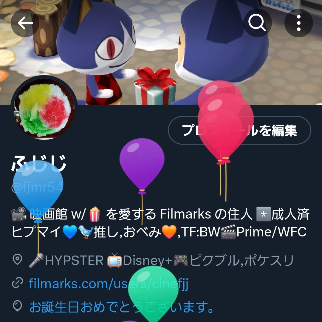fjmr54's tweet photo. ひとつおとなになりました🎂🎈 https://t.co/5VKeqowdZN