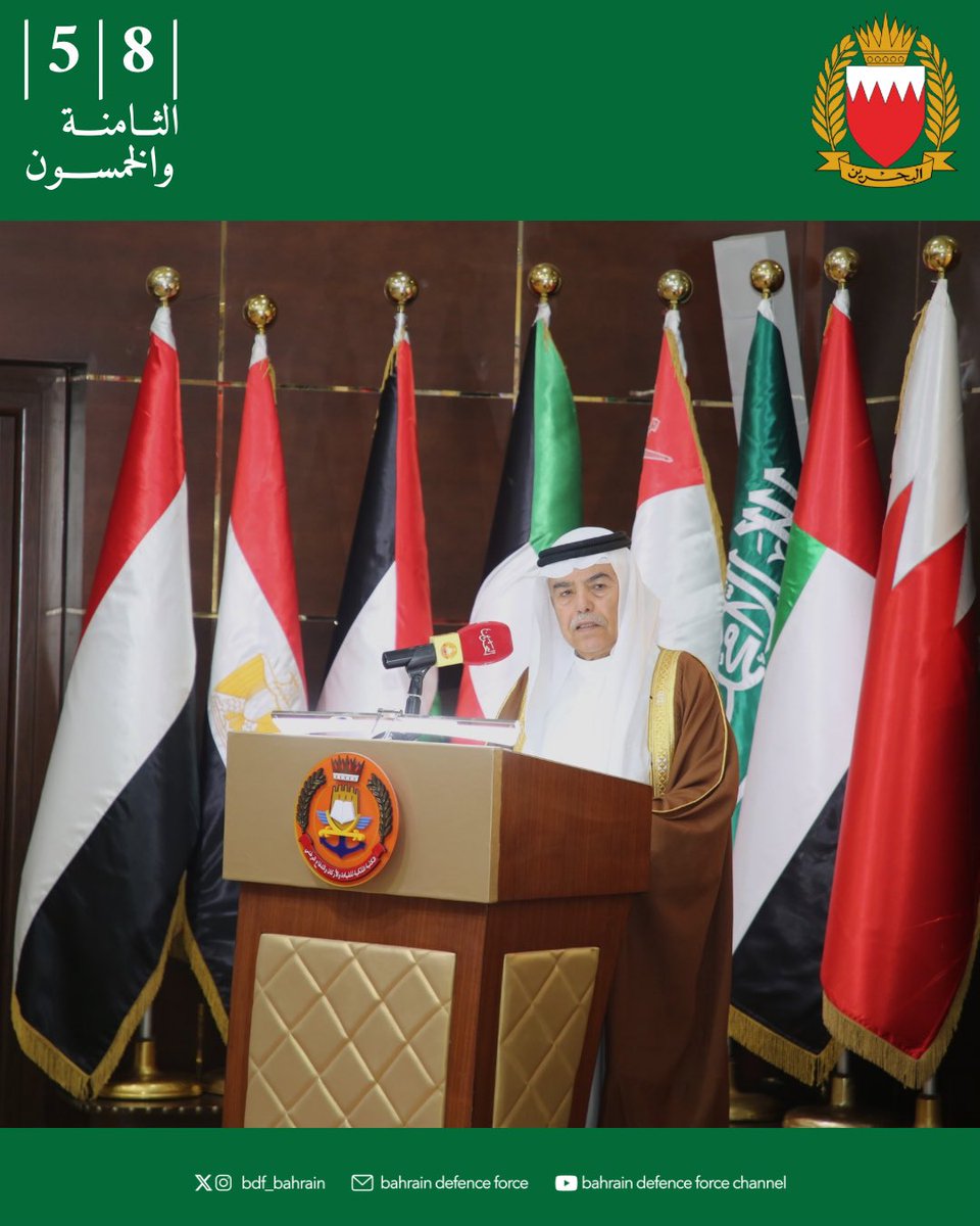 BDF_Bahrain's tweet photo. صاحب المعالي القائد العام لقوة دفاع البحرين يكلف سعادة الفريق الركن عبدالله بن حسن النعيمي وزير شؤون الدفاع، لحضور حفل التخريج الذي أقيم بالكلية الملكية للقيادة والأركان والدفاع الوطني

https://t.co/CXiqudi3AC https://t.co/W2vnlPw43r