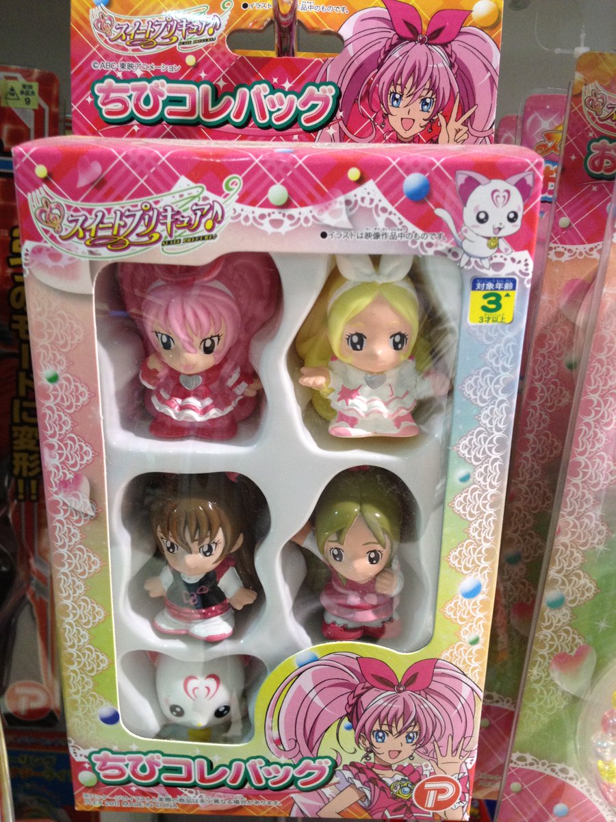 買っとけばよかったシリーズ