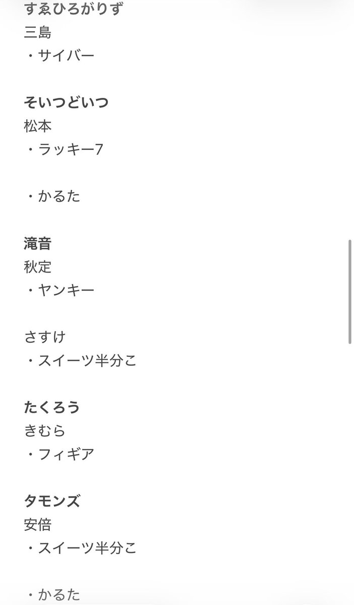 ll88e0's tweet photo. https://t.co/V8KLEeujZ2