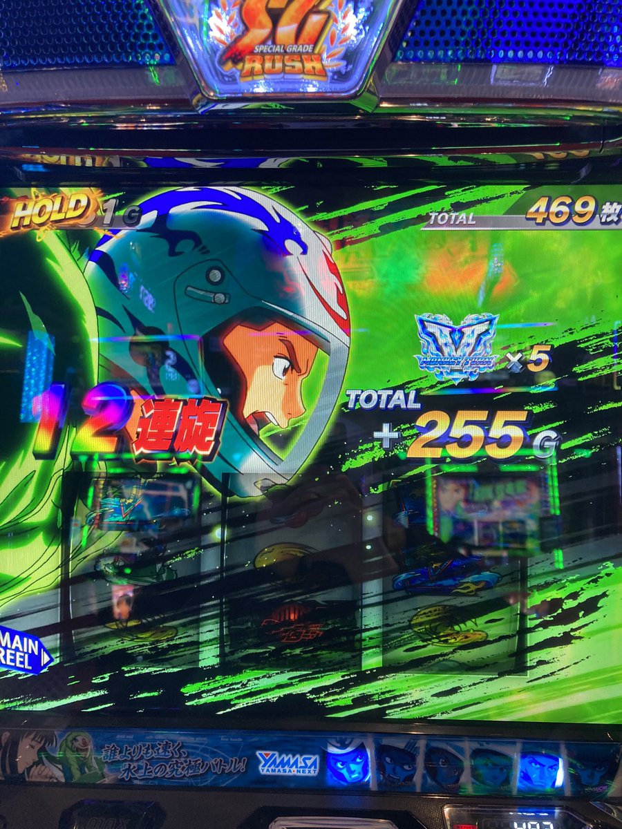 P_Pnuts72's tweet photo. 艇王になれますように🎋
+96k https://t.co/ApfSN2b32d