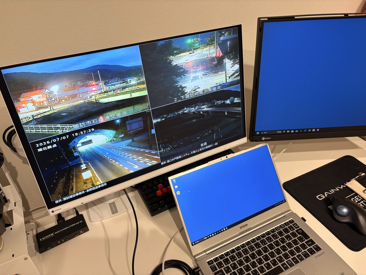 tomosan22892592's tweet photo. なんか普通に2年落ちの200時間未満の極上品がきた✨
ただUSB-Cのみは尖りすぎだね
EV2480が圧倒的につかいやすい
モニターアームもエルゴトロンが圧倒的に使いやすい
今買うならEV2490とかのデイジーチェーンができるモデルがいいかなぁ?
#EIZO
#EV2480
#FLT https://t.co/wwNin9tPw4