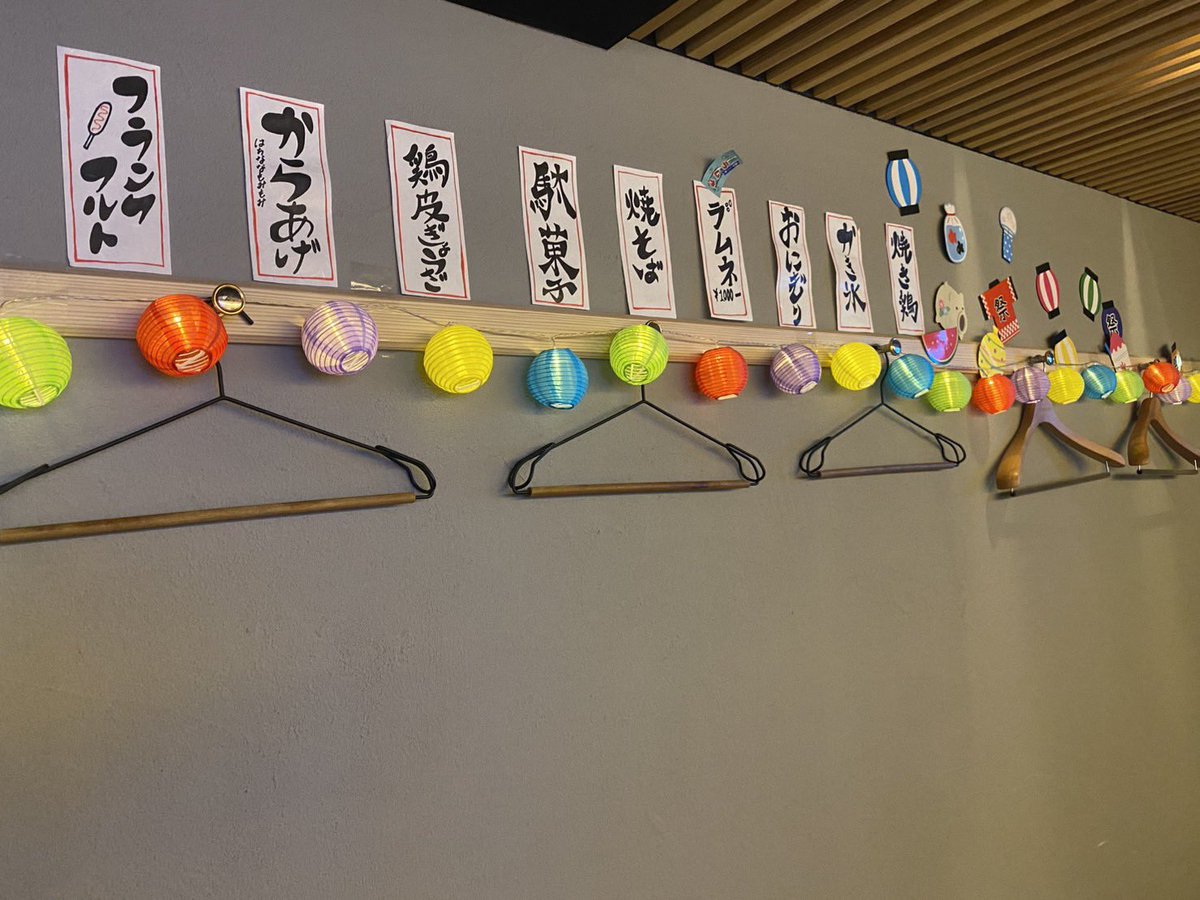 TT1759TT's tweet photo. 七夕イベント始まってます
ワタシの渾身の提灯も良い感じです。
よろしくどーぞ😃
https://t.co/mNfUSLpwuU https://t.co/Egu8gaqNT6