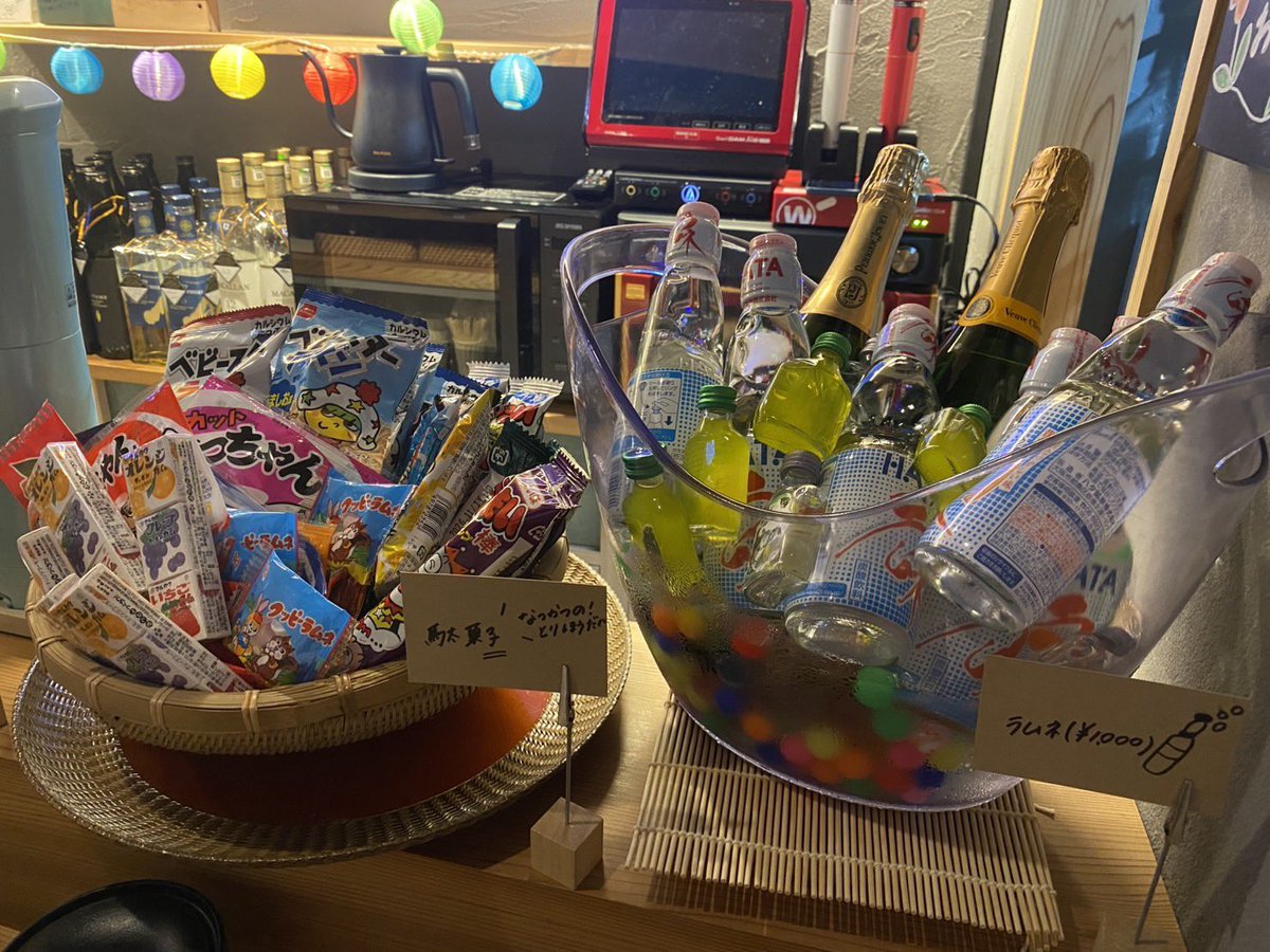 TT1759TT's tweet photo. 七夕イベント始まってます
ワタシの渾身の提灯も良い感じです。
よろしくどーぞ😃
https://t.co/mNfUSLpwuU https://t.co/Egu8gaqNT6