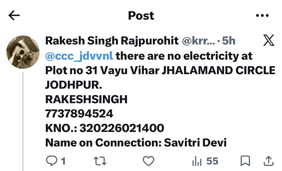 krrajpurohit's tweet photo. @ccc_jdvvnl Dear sir i already mentioned this number in complaint first post. https://t.co/9VqBECb89b