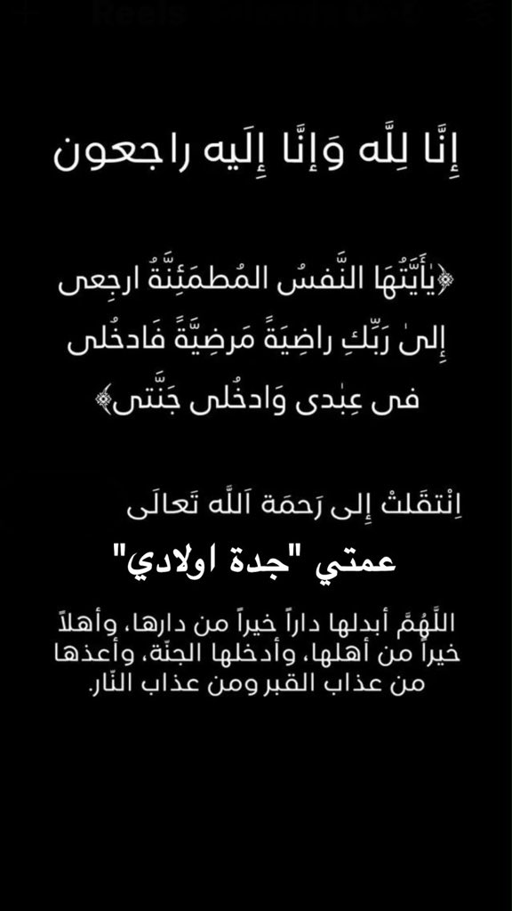 AliAmaly10's tweet photo. https://t.co/UTZOUe8Jir