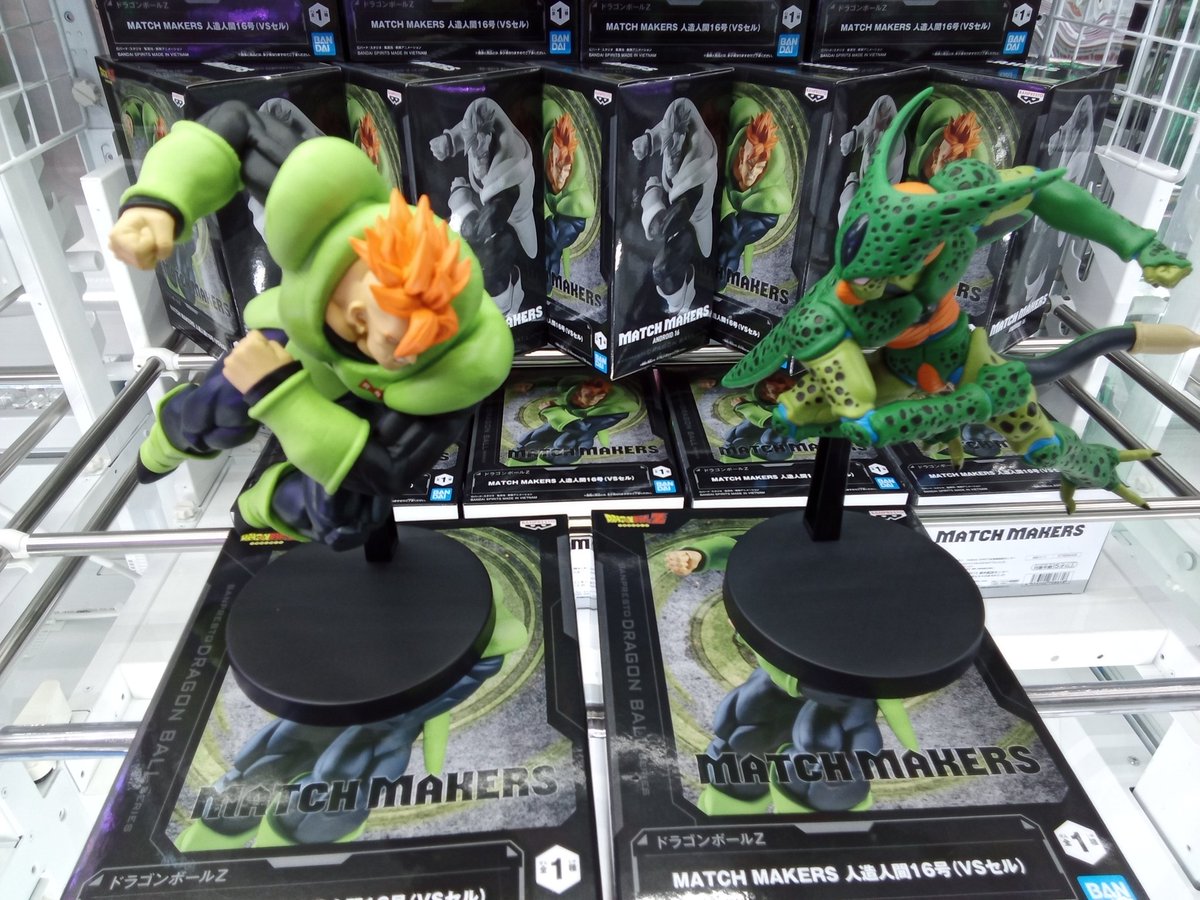 徳ラAM景品情報】 #ドラゴンボールZ MATCHMAKERS #セル (vs人造人間16