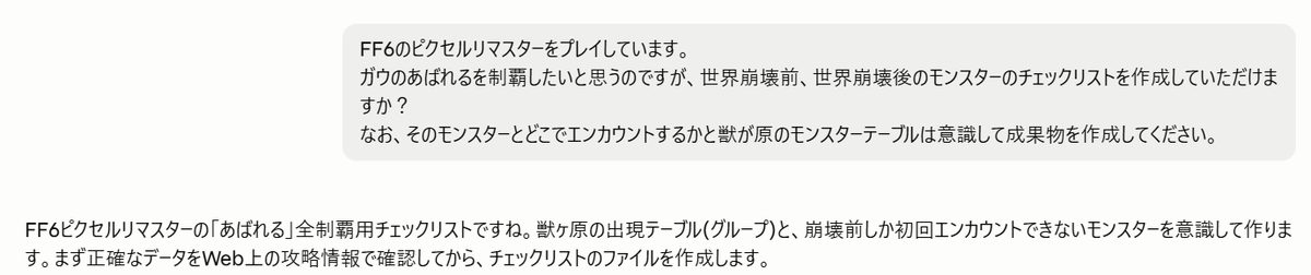 ザウルス@ tweet media