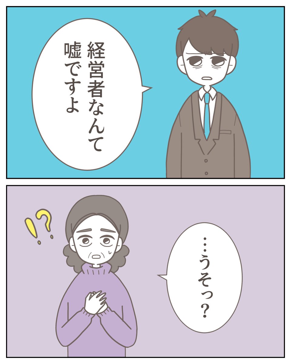 (5/5) 