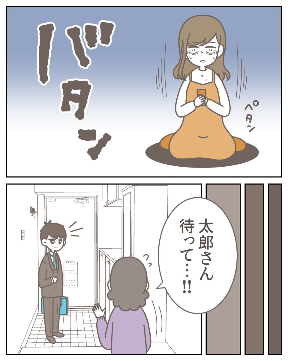 (3/5) 