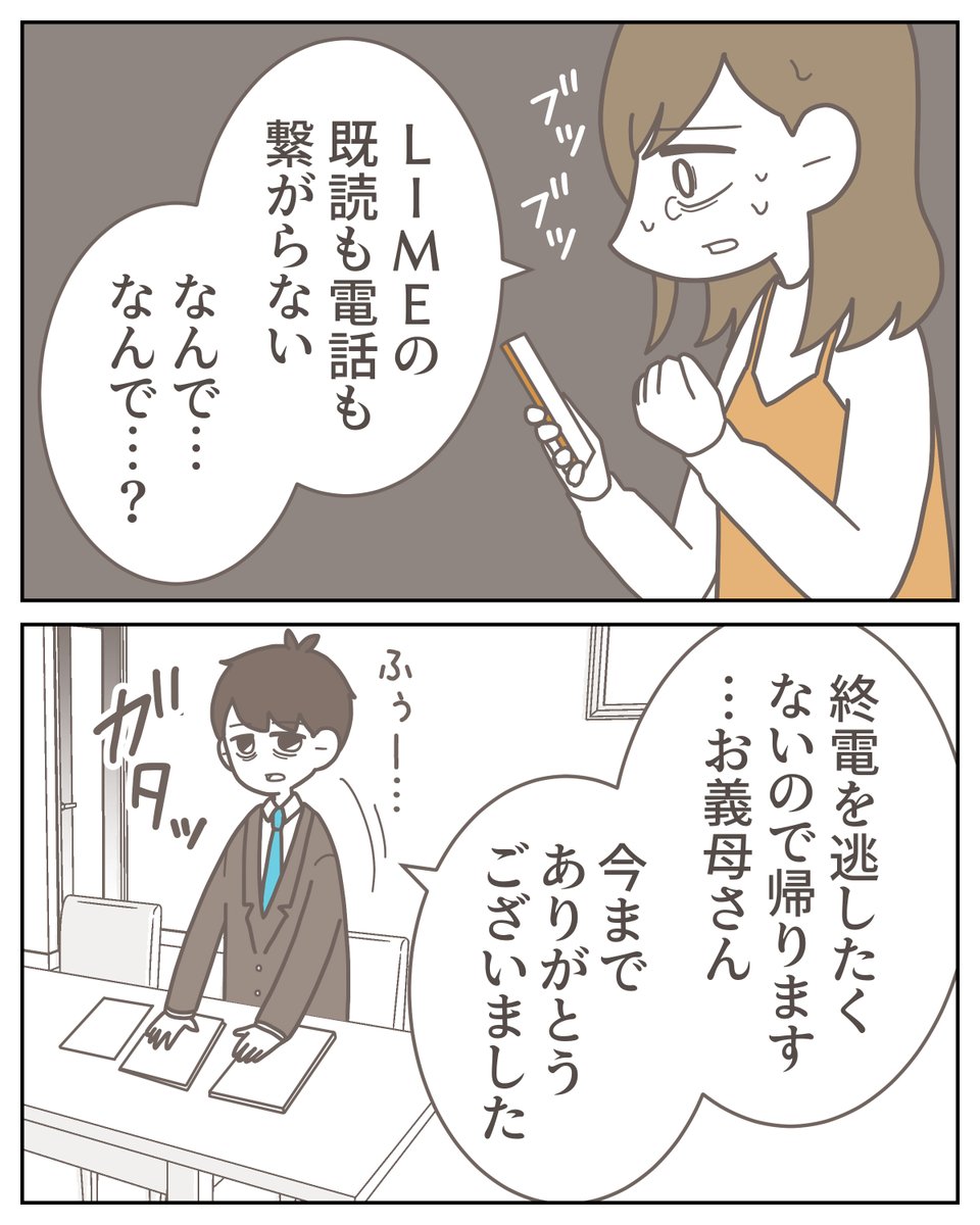 (2/5) 