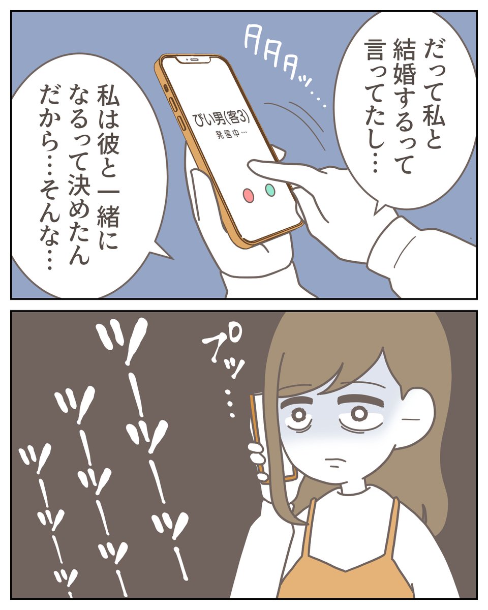 (1/5) 