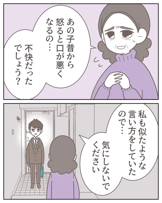 (4/5) 