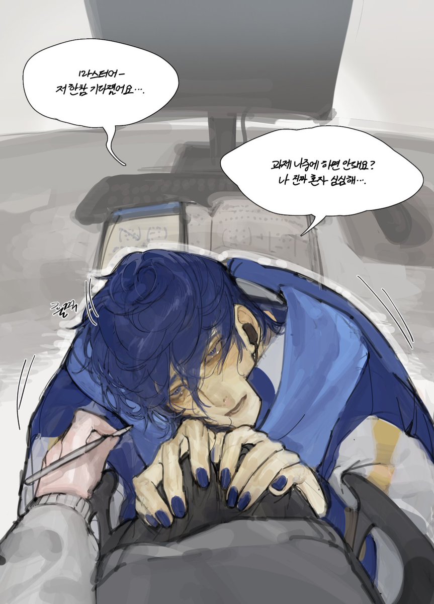 OoOo274205's tweet photo. 나도 하기싫다는거시다 https://t.co/N4RcVfw0iV