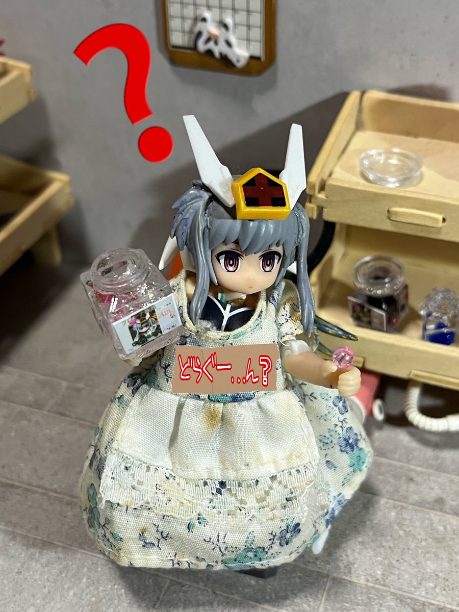 DPhone_kuesuto's tweet photo. @kumaneko_sensei @003_amx お誕生日おめでとうございます🎂

フローナ「おめでとなの…よー？⁉️コレでいいなの…よー？❓」 https://t.co/trmL8ahpvN