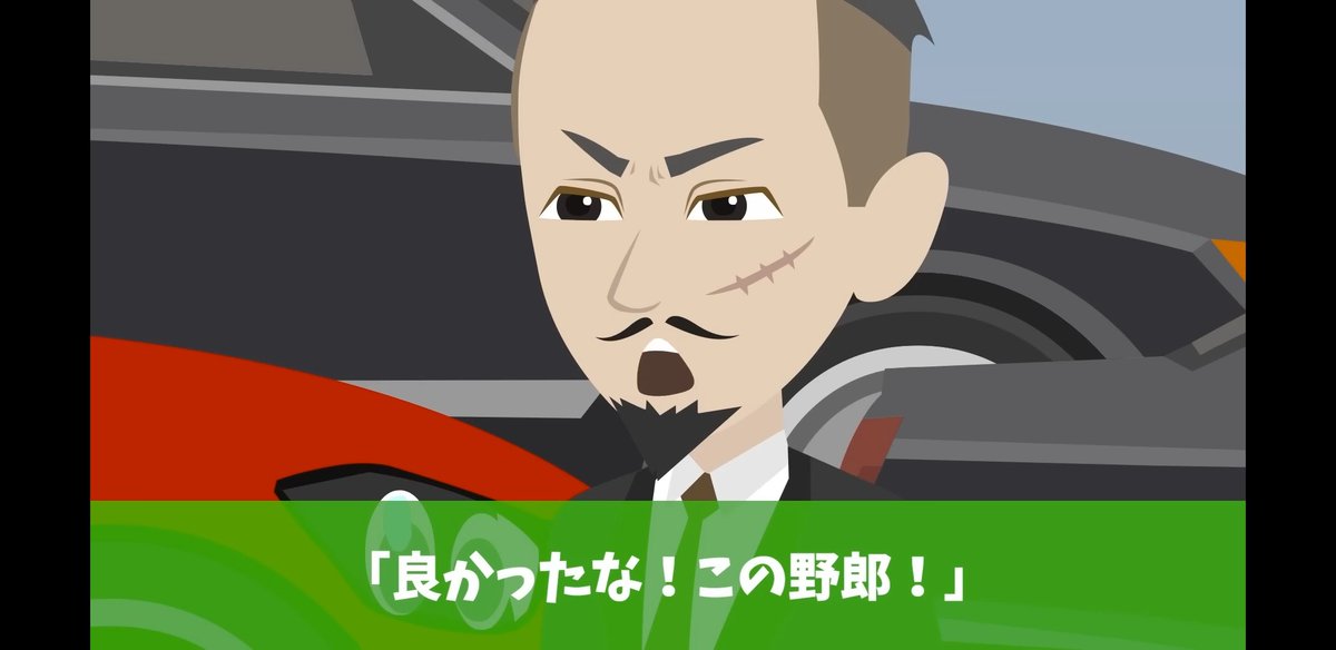 FullToba's tweet photo. お車石化回、何回見ても飽きない
龍平、ジンゴ、リキヤの掛け合いがめちゃくちゃ生き生きしてて好きです

#九鬼九頭竜龍平出演祈願
#トラブルバスターズ https://t.co/DYuHxeSF5T