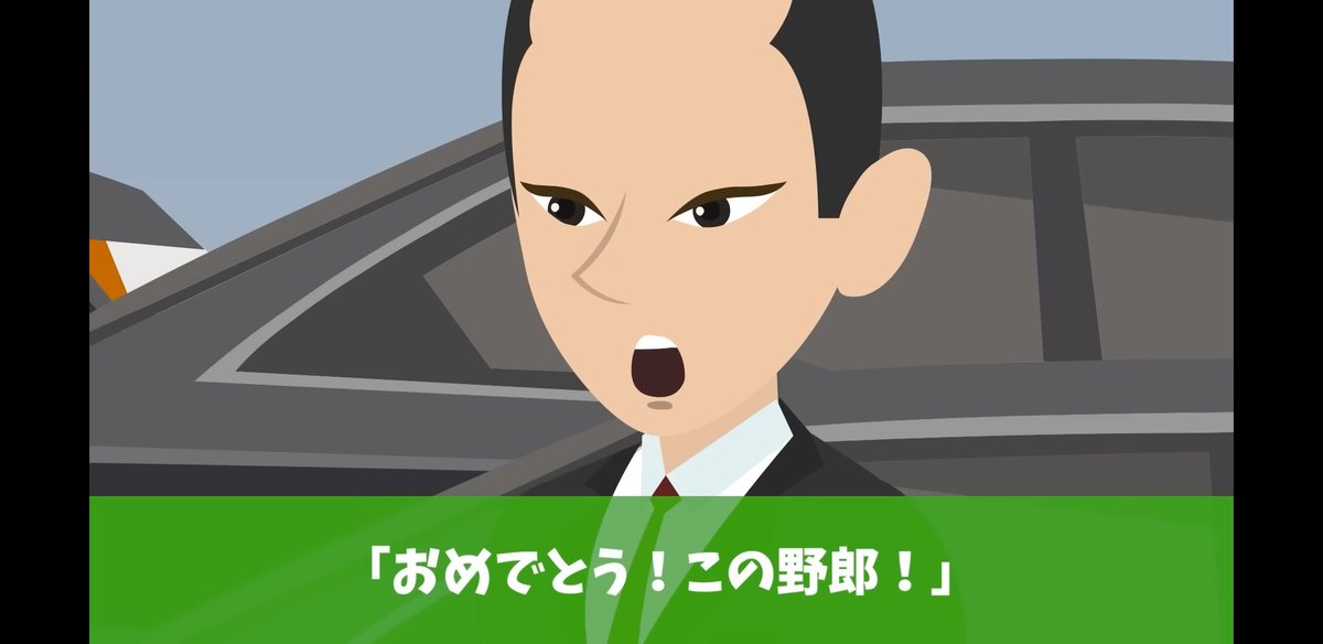 FullToba's tweet photo. お車石化回、何回見ても飽きない
龍平、ジンゴ、リキヤの掛け合いがめちゃくちゃ生き生きしてて好きです

#九鬼九頭竜龍平出演祈願
#トラブルバスターズ https://t.co/DYuHxeSF5T