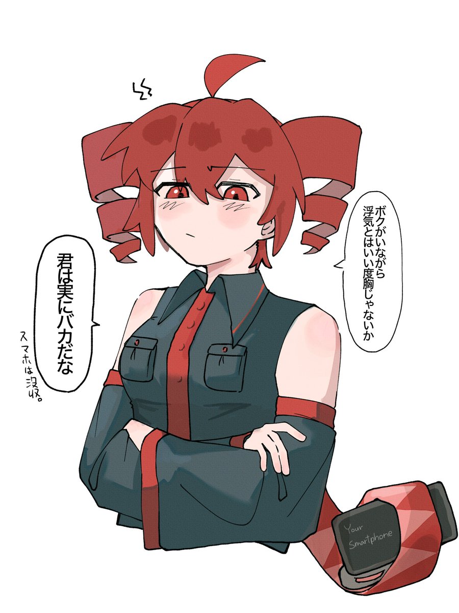 🔻カッパとフランスペァン🥒🔻 (@kappanituke) / Posts / X