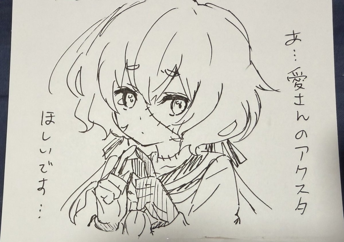 len__22's tweet photo. ゾンびより追加を買ってきたから、第２回の応募をします。
今回も妻が描き下ろしてくれました♥ https://t.co/EJ1YNEl7Yn