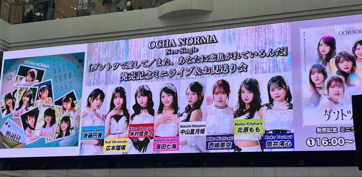 _o4_4o's tweet photo. 本日もきららに可愛いねぇって話しかけてるのを見られてにゃにゃに怒られましたがバーイベ行くよ！！！でことなきを得たかも https://t.co/Ggi9wvZmyg