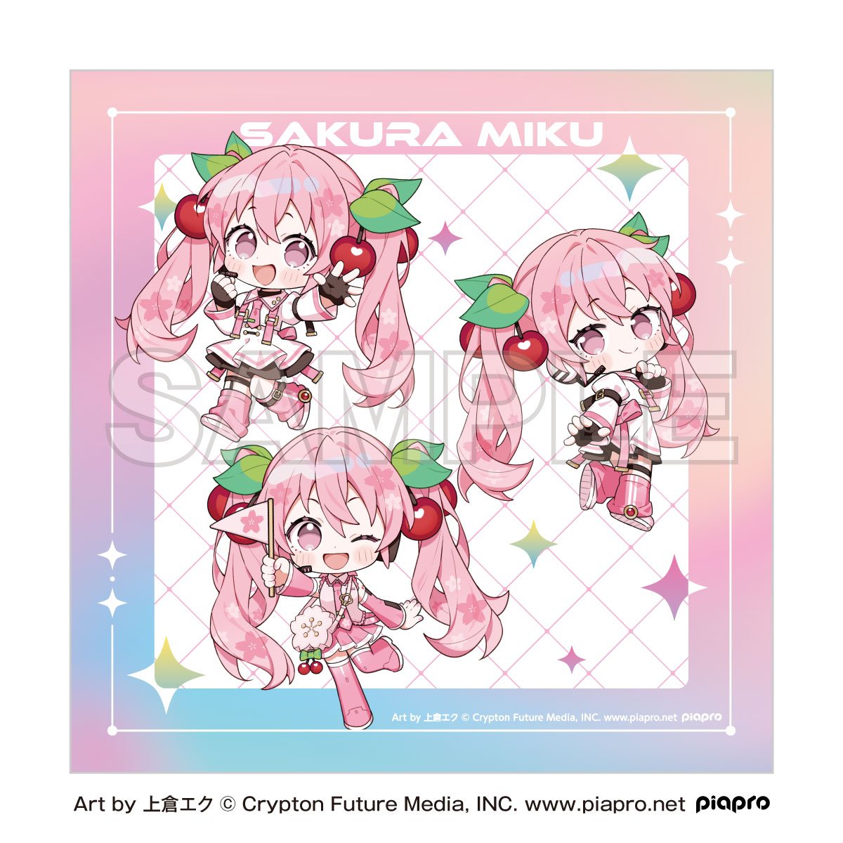 リクエスト　8点 桜桃⭐︎プロフ必読⭐︎様 まとめ商品