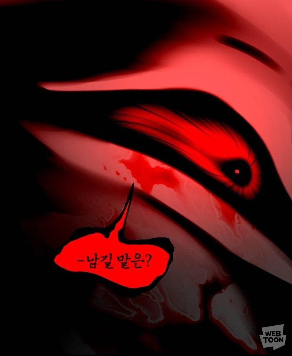 Atwre's tweet photo. 어떻게 신성한 용이란게 제자의 어린 육신을 산채로 오독오독 씹어먹을 수가 있냐 https://t.co/ofrPiecQVc