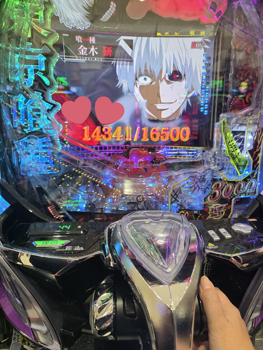 Tencharn's tweet photo. わけもわからずめっちゃでたー😂 https://t.co/8kwvwKw9IK
