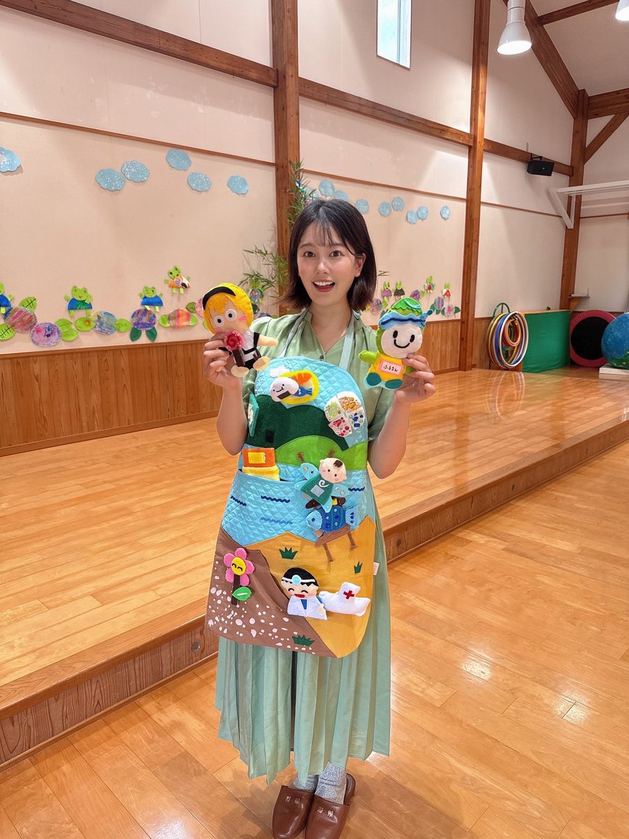Kozakai_Yurie's tweet photo. ＼幼稚園の先生になったよ👶♡／ https://t.co/FWA5oymKrb
