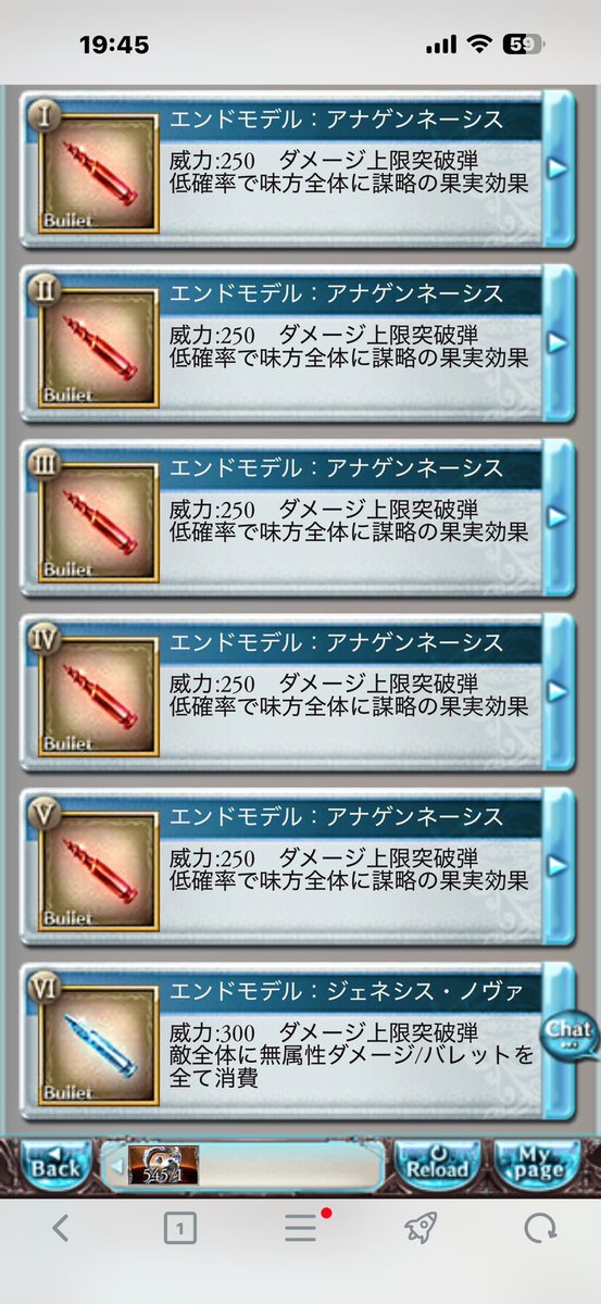 ken2_217's tweet photo. やっとおわた https://t.co/TJZuNNXo2b