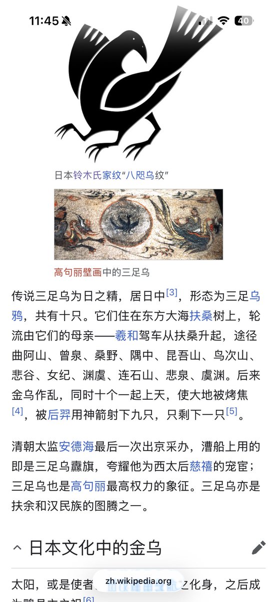 租用新2登三❰微信：𝟡𝟟𝟝𝟚𝟛𝟛𝟠𝟠❱.nku