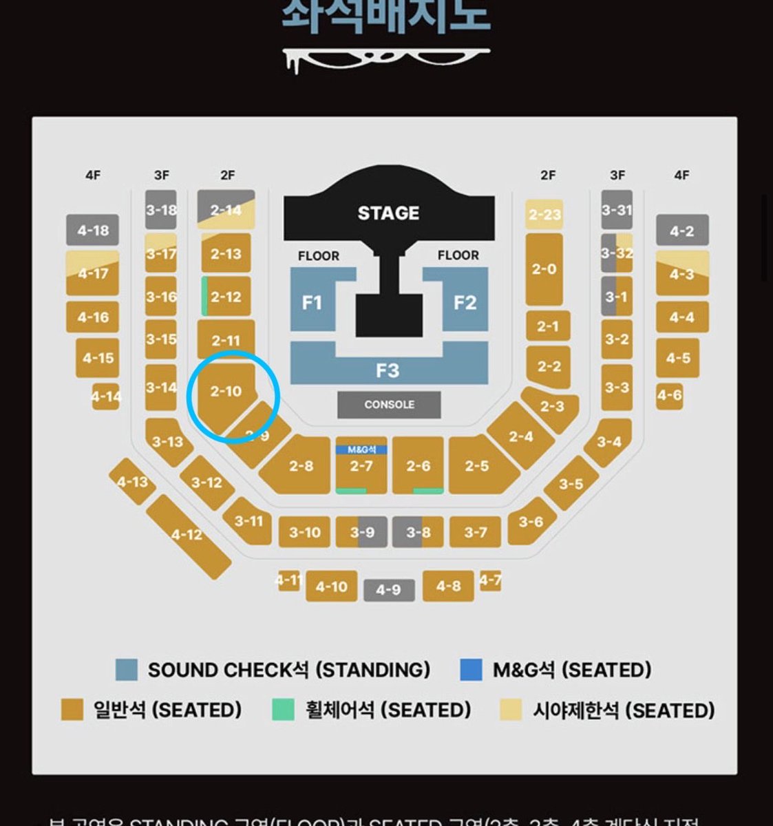 nn9u2's tweet photo. ENHYPEN WORLD TOUR ‘BLOOD SAGA’ IN BUSAN

엔하이픈 월드투어 부산콘 티켓 양도

08월 08일 토요일 18:00

2층 2-10구역 7열

티포 37만원

배송지 변경

모든 인증 가능

네고가능
편하게 연락 주세요

https://t.co/LE1tmLNwwd https://t.co/Dz1QUeKc9e