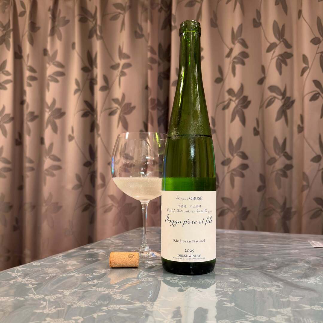 今宵は小布施ワイナリーの日本酒を。Sogga père et fils Riz à Saké