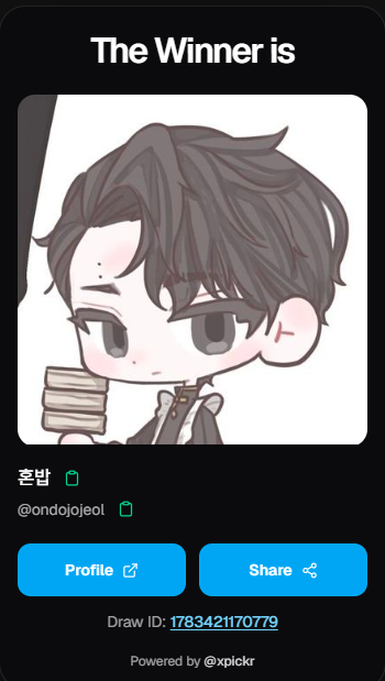 2hamtoast's tweet photo. 추첨 완료했습니다. ouo

(@ondojojeol) DM으로 연락 주세요~ https://t.co/xzpeQ7ENH4