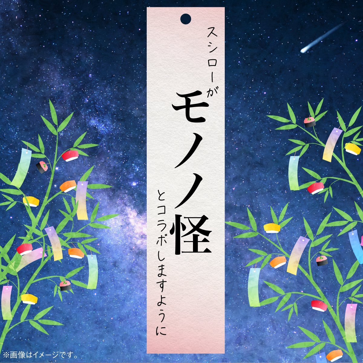 tensai_ykkchama's tweet photo. https://t.co/rRBzLe6VLm