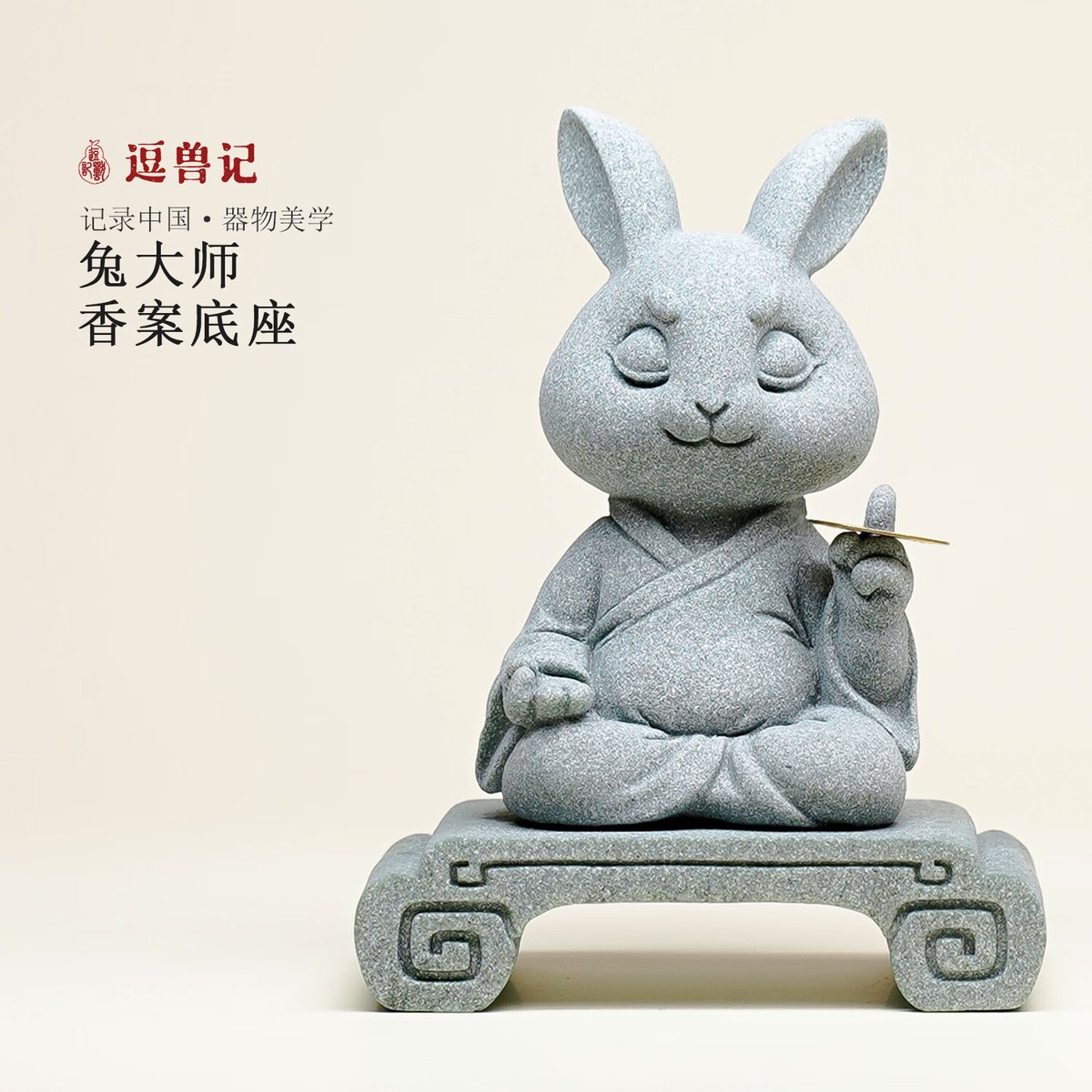 LLffler's tweet photo. Celebrate the warmth of Mid-Autumn Festival with mooncakes, stories, and full moons—this is the cozy magic we hold dear https://t.co/n2sLbBb98N